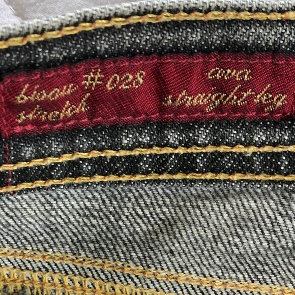 Citizens of Humanity Ava Jeans - Picture 5 of 9